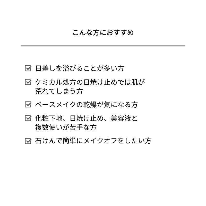 【6月1日ポケモンコラボ数量限定発売】【公式】&be(アンドビー) 【UVプライマー】 and be 河北メイク 河北裕介 メイクアップアーティスト 3