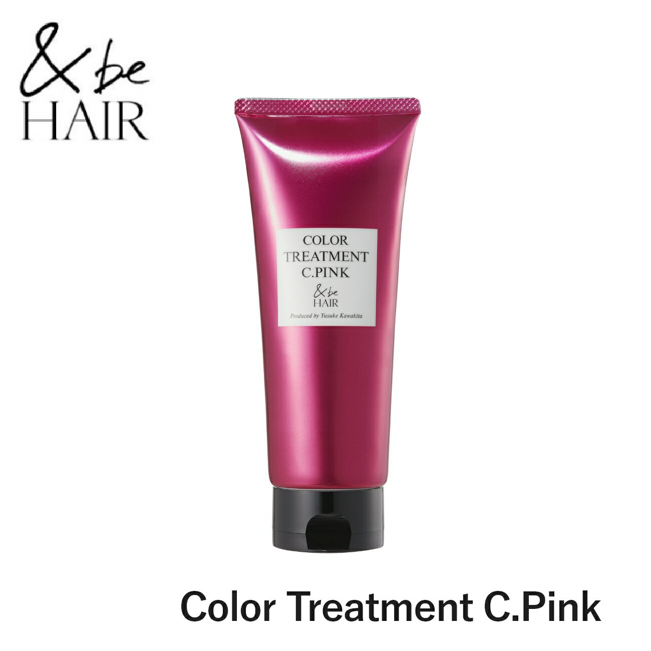 【公式】&be(アンドビー) 【カラートリートメント C.Pink】 and be 河北メイク 河北裕介 メイクアップアーティスト／暖色のヘアカラーの色持ちが長続き！“緑”くすみを防いで透明感※を引き出すクリアピンク（※ 発色のこと）のサムネイル