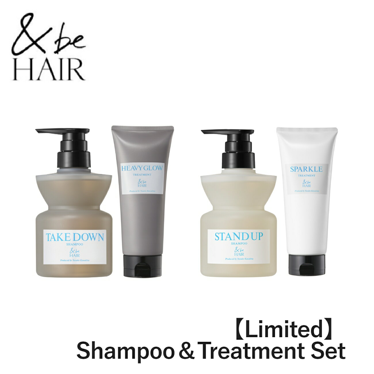 【公式】&be(アンドビー) 【シャンプー＆トリートメントセット（アイスティーの香り）】 and be 河北メイク 河北裕介 メイクアップアーティストのサムネイル