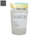 【公式】NARTH(ナース)モイスト&リペア トリートメント詰替え 350g マンダリン&ペアーの香り ヘアケア しっとり 艶やか ユニセックス 潤い ギフト プレゼント