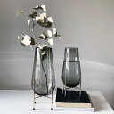 【送料無料】ブラックドロップスタイル　ラージ　花瓶　フラワーベース　脚付き　ガラス　モダン