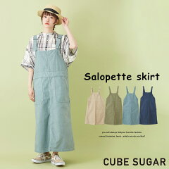 https://thumbnail.image.rakuten.co.jp/@0_mall/and-cubesugar/cabinet/1101/11011322.jpg