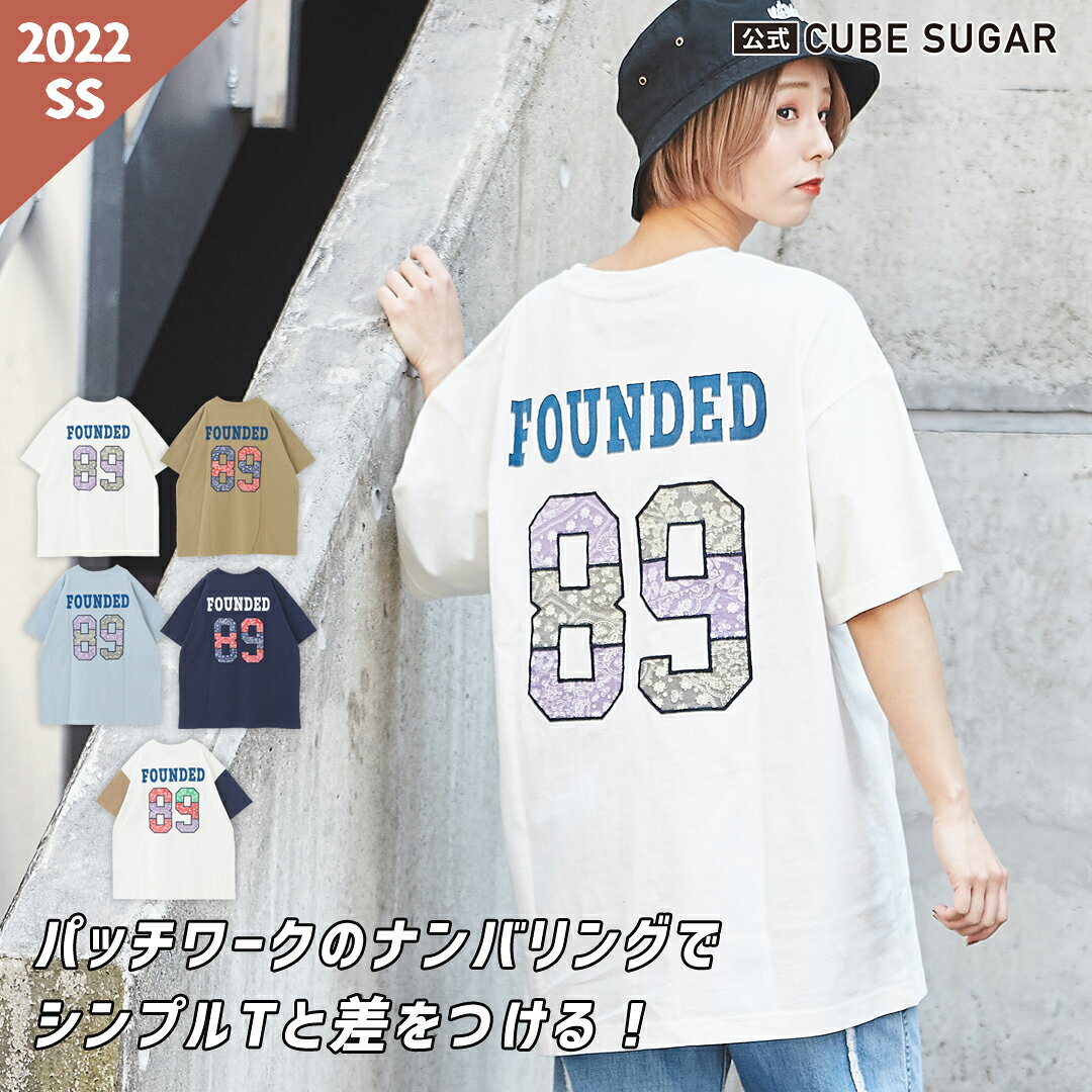 ナンバリングTシャツ / CUBE SUGAR 天竺 カットソー バンダナ カレッジロゴ バンダナ柄アップリケナンバリングTシャツ (5色): アメカジ レディース トップス Tシャツ 春夏 バックロゴ アウトドア スケーター カジュアル