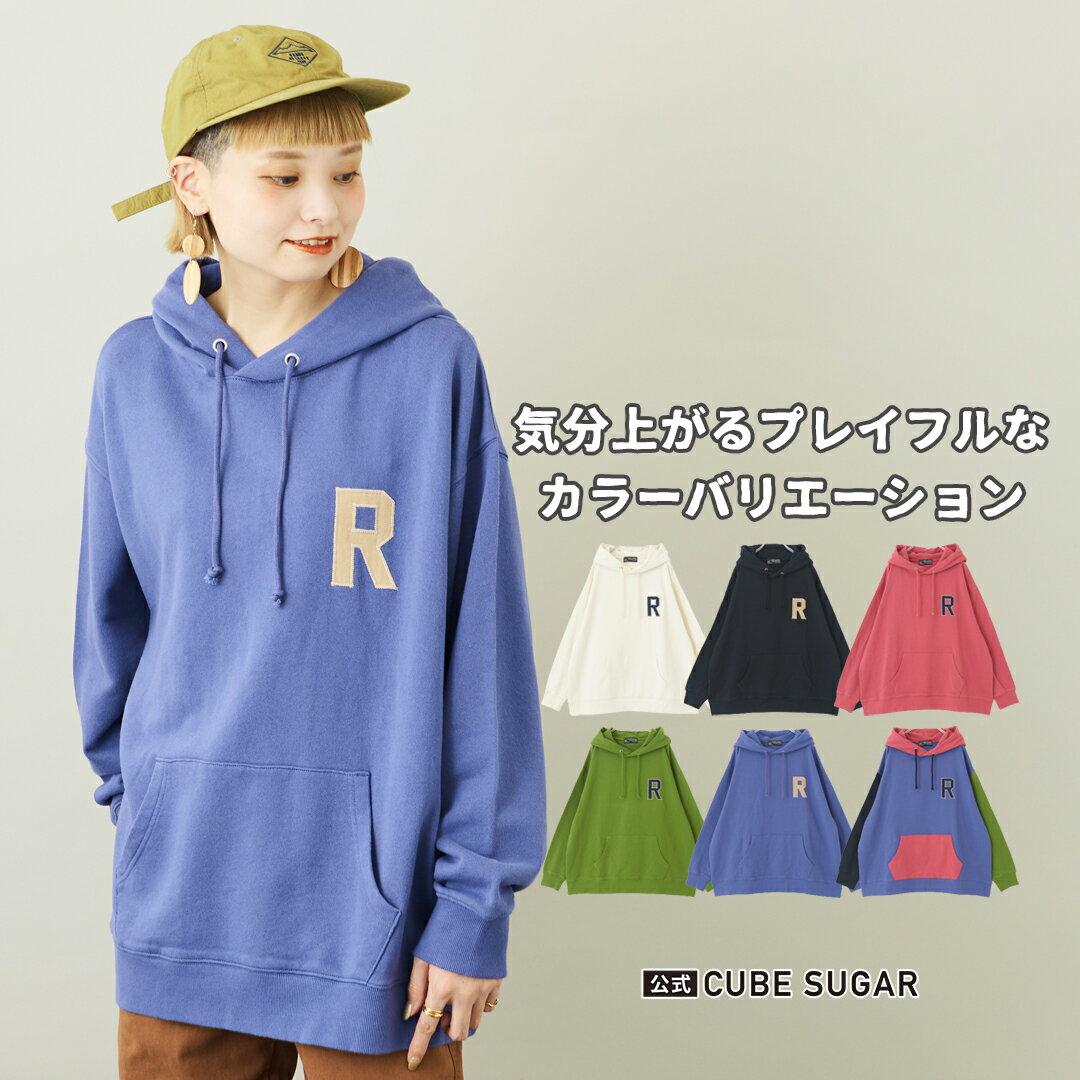 ロゴパーカー / 公式 CUBE SUGAR OE スウェット ロゴ ワッペン付 長袖 プルオーバーパーカー (6色): レディース トップス パーカー フーディ フード イニシャル ポケット カジュアル アメカジ キューブシュガーのサムネイル