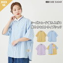 ストライプシャツ / 公式 CUBE SUGAR ストライプ 衿リブ 半袖 ポロ衿 シャツ (4色): アメカジ レディース トップス シャツ ブラウス ポロシャツ 羽織 カジュアル スポーティ キューブシュガー