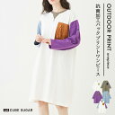 【30 OFF】ワンピース / 公式 CUBE SUGAR OE天竺 カットソー 抗菌防臭 ポケット付 ワンピース (5色): アメカジ レディース トップス プルオーバー クルーネック 長袖 バックプリント カジュアル キューブシュガー