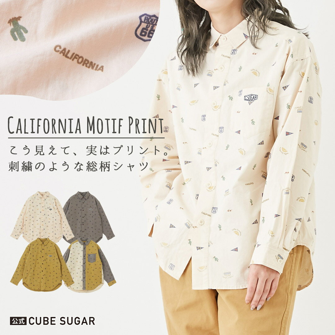 ڴָSALE 6/3 9:59ޤǡ /  CUBE SUGAR  ץ Ĺµ 쥮顼  (4): ...