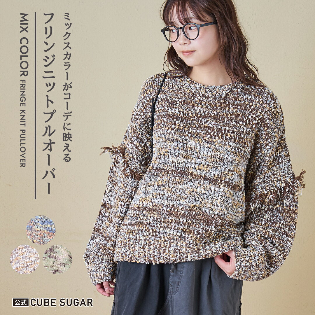 【ブラックフライデー★50%OFF】フリ