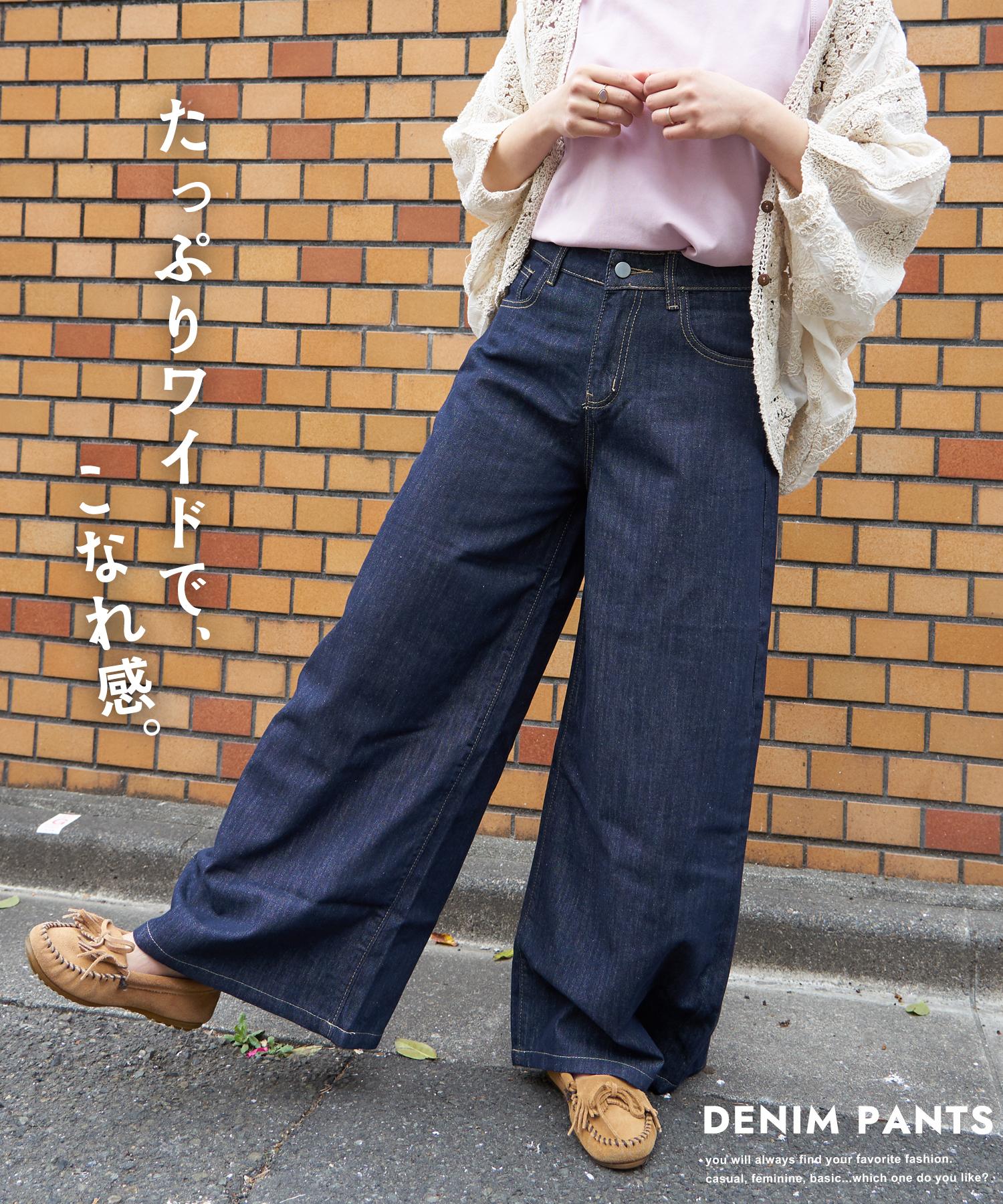 【春SALE★31%OFF】デニムパンツ / ...の紹介画像2