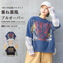 商品画像1