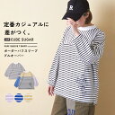 【サマーセール★50%OFF】ボーダーTシャツ / 公式 CUBE SUGAR 先染め ボーダー カットソー パフスリーブ プルオーバー(5色): アメカジ レディース トップス Tシャツ 長袖 バルーン袖 ボリューム袖 カジュアル キューブシュガー
