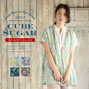 CUBE SUGAR ソフトクリンクルシーフラワープリント重ね着風チュニック(4色)【レディース】【キューブシュガー】