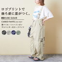 【お買い物マラソン★10%OFF】【春新作】カーゴパンツ / 公式 CUBE SUGAR 薄ツイル × ミニヘリンボン 硫化染 サスペンダー付 カーゴパンツ(4...