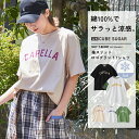 【春夏新作】接触冷感Tシャツ / 公式 CUBE SUGAR 21/-シルケット風天竺 接触冷感 袖スリット Tシャツ(5色): アメカジ レディース トップス...