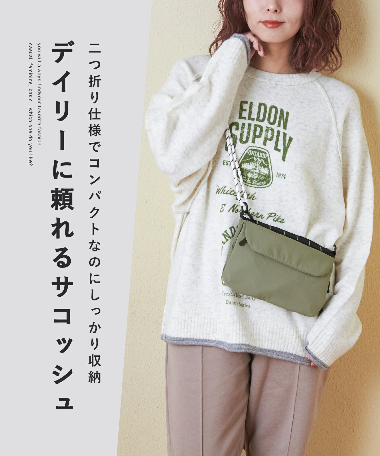 【SALE 50%OFF】ショルダーバッグ / 公式 CUBE SUGAR 2つ折り ナイロン ミニ ショ...
