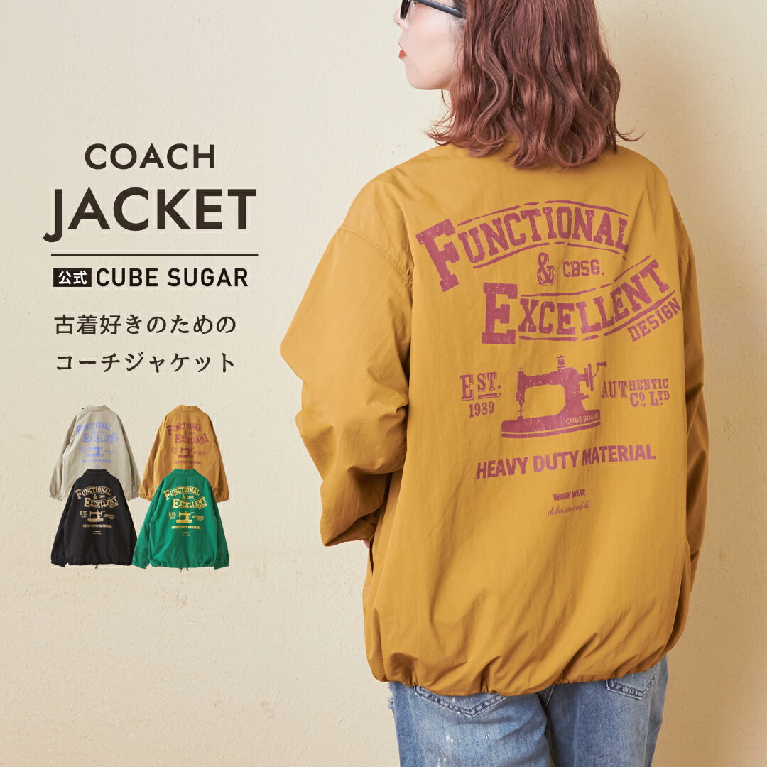【30%OFF】【秋冬新作】ジャケット / 公式 CUBE SUGAR ナイロン ワッシャー バックプリント コーチジャケット (4色): アメカジ レディース アウター 羽織 ライトアウター ナイロンジャケット ボタン開き カジュアル キューブシュガー