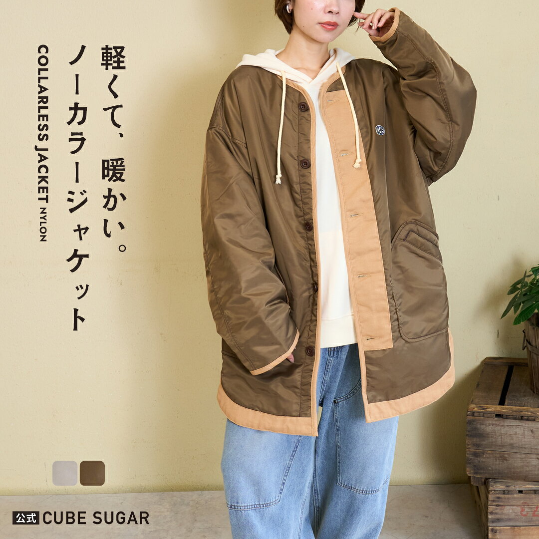 センソユニコ Cube-cubeジャケットコート未使用 楽天市場】キューブキューブ（コート・ジャケット｜レディース