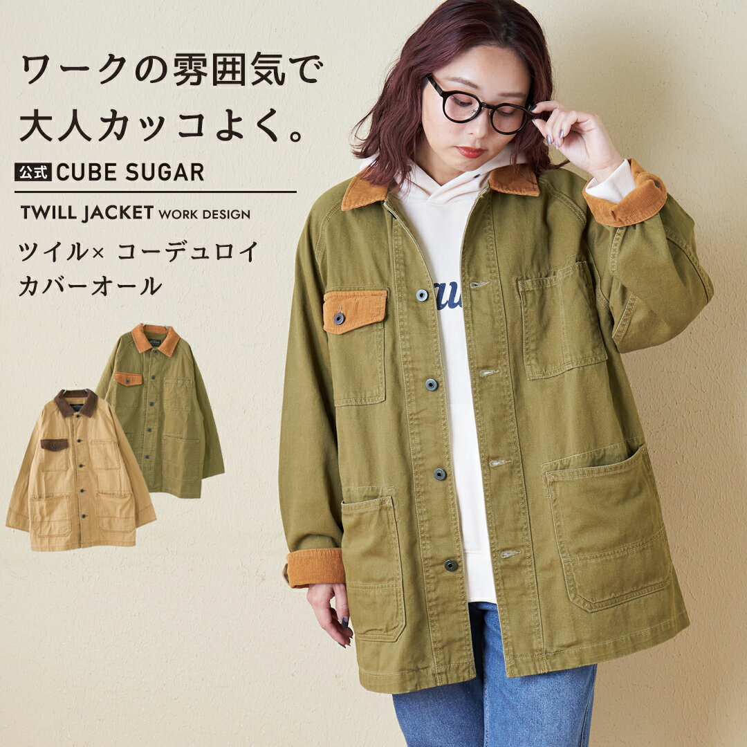 楽天市場】キューブキューブ（コート・ジャケット｜レディース