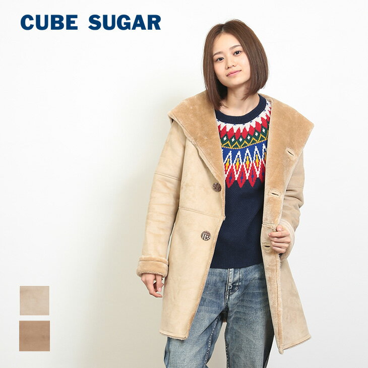 CUBE SUGAR フェイクムートンフード付コート(2色)【レディース】【キューブシュガー】