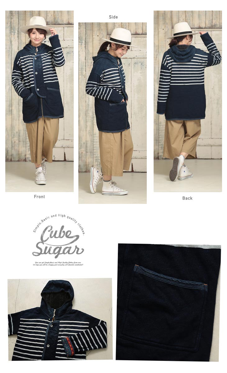 楽天市場】CUBE SUGAR インディゴ天竺ビンテージ加工ボーダー柄フード