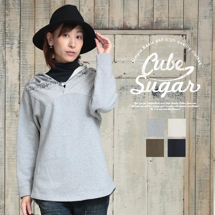 CUBE SUGAR 裏起毛スウェットビンテージ加工ビッグパーカー(4色)【レディース】【キューブシュガー】のサムネイル