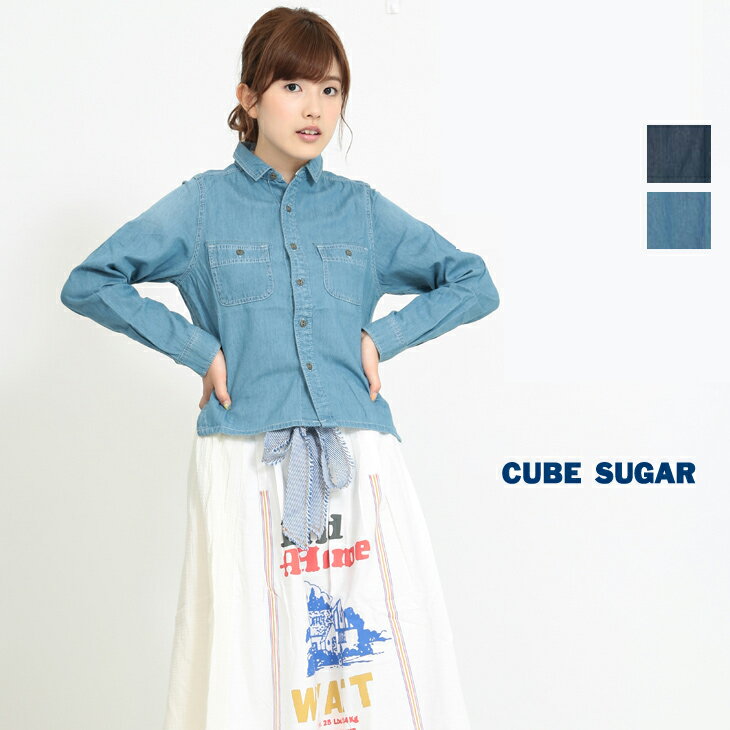 CUBE SUGAR 4.5ozǥ֥졼(2)(S/M)ڥǥۡڥ塼֥奬ۡפ򸫤