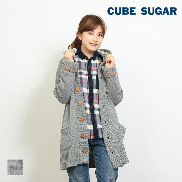CUBE SUGAR アンティークニット無地パーカーロングカーディガン / トップグレー(1色) 【キューブシュガー】のサムネイル