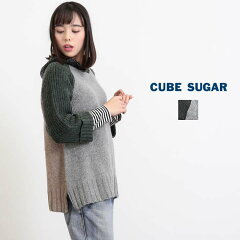 https://thumbnail.image.rakuten.co.jp/@0_mall/and-cubesugar/cabinet/1605/g-16055121_00.jpg