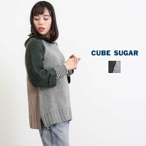 CUBE SUGAR アンティークニット無地プルオーバーパーカー / クレイジー(1色) 【キューブシュガー】