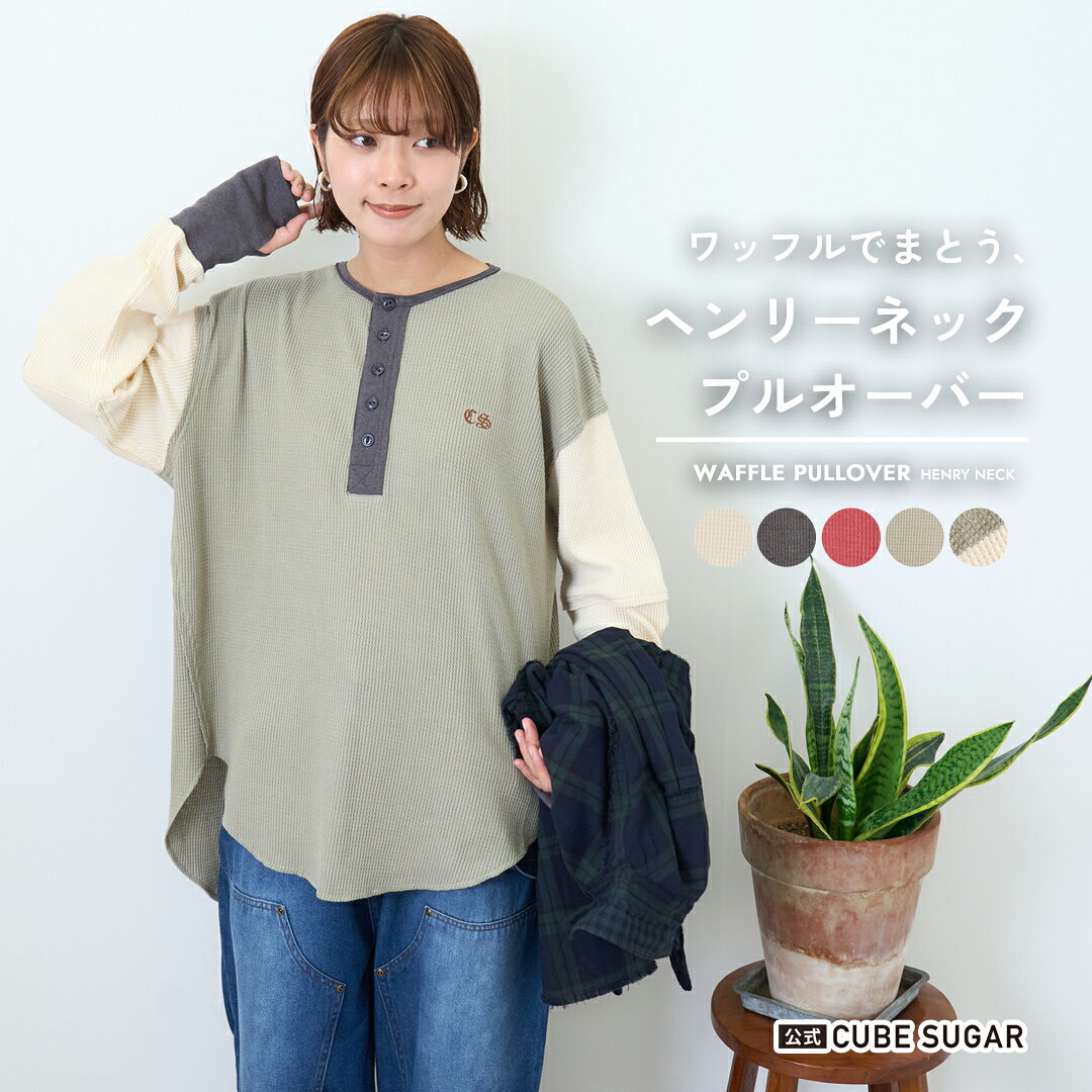 商品画像1