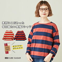 https://thumbnail.image.rakuten.co.jp/@0_mall/and-cubesugar/cabinet/1704-2/17044457_top4.jpg