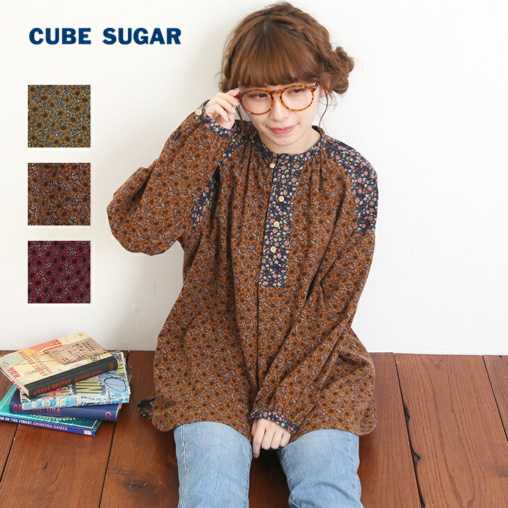 CUBE SUGAR 起毛花柄プリントプルオーバーチュニック(3色)【キューブシュガー】【PL】【送 ...