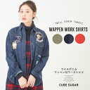 週末限定タイムセール【60%OFF】ミリタリーシャツ / CUBE SUGAR ツイルデニム ワッペン付ワークシャツ (3色): キューブシュガー レディース トップス シャツ ブラウス 刺繍 ワッペン 前開き 長袖