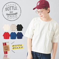 https://thumbnail.image.rakuten.co.jp/@0_mall/and-cubesugar/cabinet/1710/17104623_001.jpg