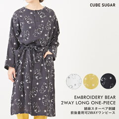 https://thumbnail.image.rakuten.co.jp/@0_mall/and-cubesugar/cabinet/1809/18097885.jpg