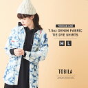 9/19 20:00 startTHANKS SALE【30...