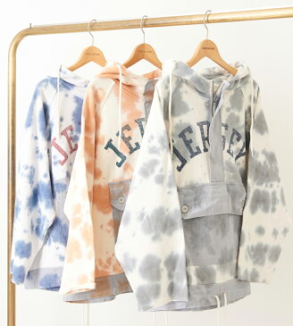 【セール除外商品】タイダイパーカー / TOBILA (トビラ) 裏毛 タイダイ染め スウェット アノラックパーカー(3色): レディース トップス プルオーバーパーカー 長袖 フード フーディ リブ リメイク