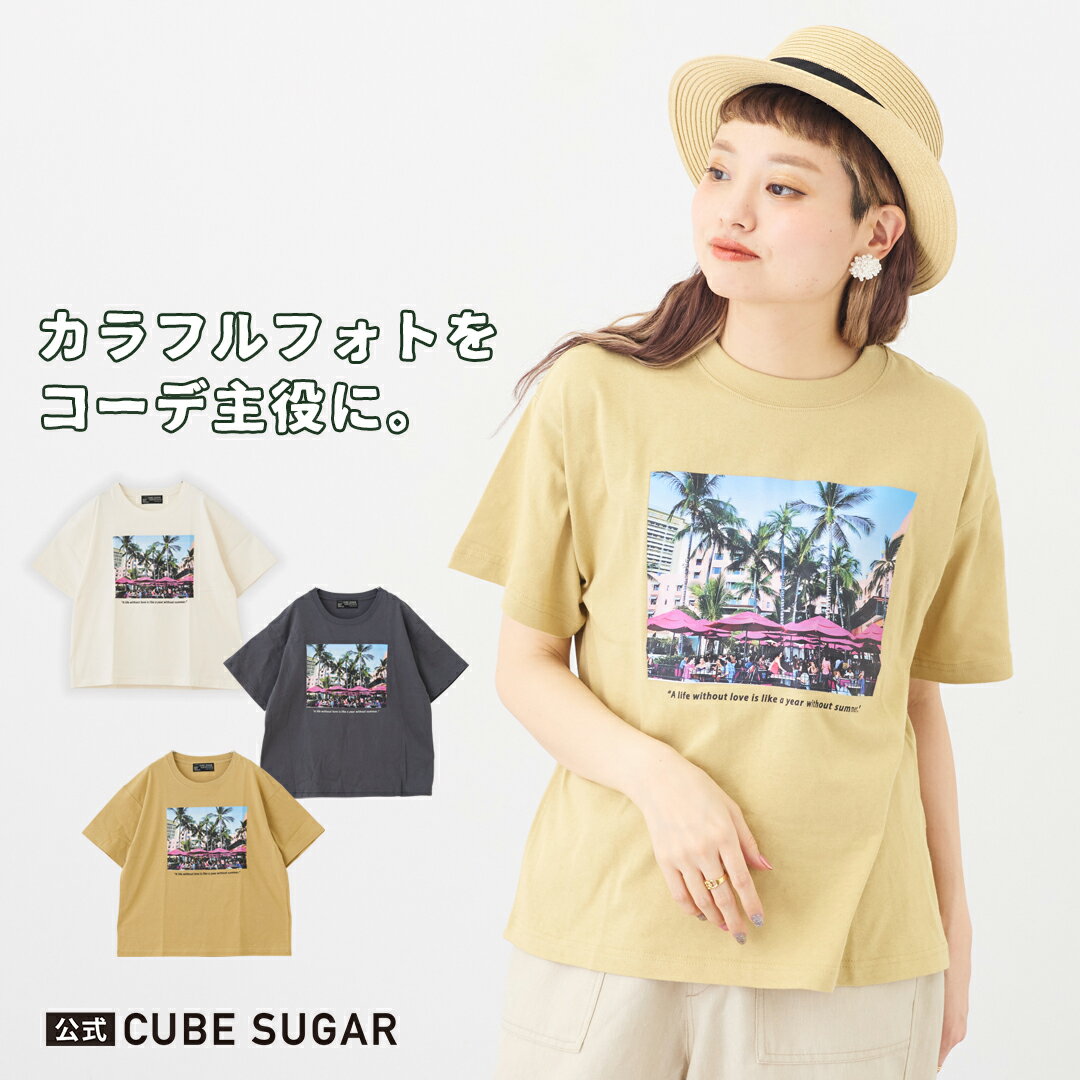ロゴTシャツ / CUBE SUGAR OE天竺 転写プリント Tシャツ (3色): レディース 夏 トップス Tシャツ プルオーバー クルーネック 丸首 半袖 フォトTシャツ ロゴ 英字 キューブシュガー アメカジのサムネイル
