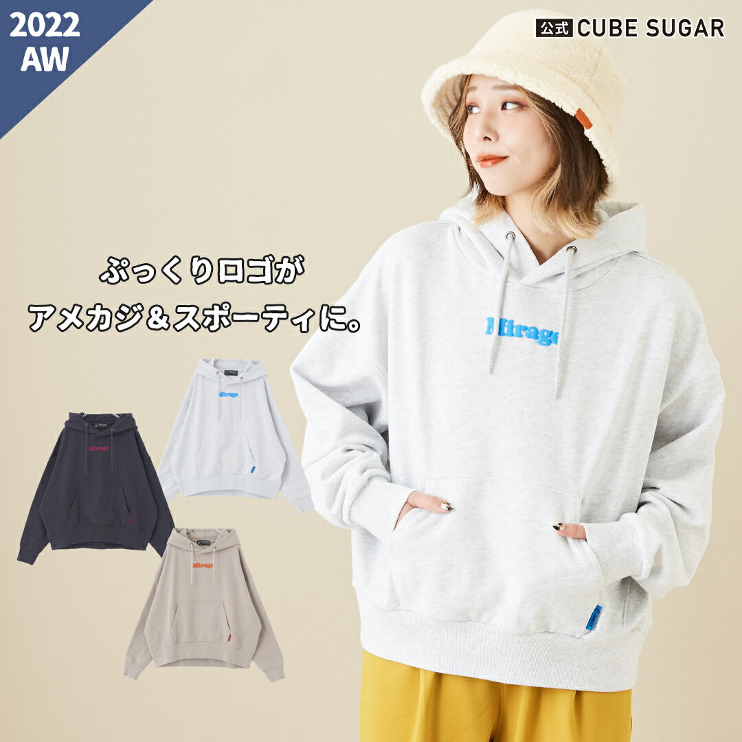 パーカー / 公式 CUBE SUGAR 裏毛 スウェット ロゴプリント プルオーバーパーカー (3色): アメカジ レディース トップス 長袖 フード フーディ フーデッド カジュアル ストリート キューブシュガー