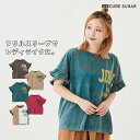 ロゴTシャツ / 公式 CUBE SUGAR 天竺 カットソー パウダー加工 リメイク風 切替 ロゴプリント フリルスリーブ Tシャツ (5色): アメカジ レディース トップス プルオーバー 半袖 クルーネック カジュアル キューブシュガー