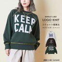 【30%OFF】ニット / 公式 CUBE SUGAR スウェットライク ジャガード ニット 袖タック プルオーバー(3色): アメカジ レディース トップス セーター ロゴ 長袖 カジュアル キューブシュガー