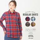 週末限定タイムセール【70%OFF】cube sugar evo. (キューブシュガーエボ) ネルチェック起毛レギュラーシャツ (4色): レディース ネルシャツ ブラウス タータンチェック 長袖 トップス