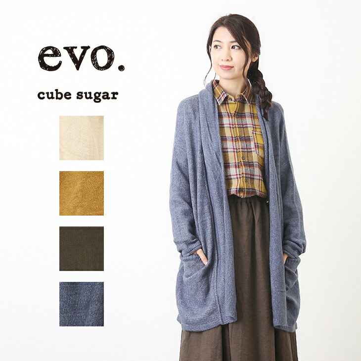 cube sugar evo. (キューブシュガーエボ) もちもちニットピン付カーディガン (4色)【レディース】のサムネイル
