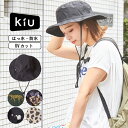 【セール除外商品】バケットハット / KiU (キウ) UV&RAIN PACKABLE BUCKET HAT パッカブル バケットハット(5色): レディース ハット 帽子 総柄 はっ水 防水 雨の日 UVカット コンパクト 折り畳み 総柄 アウトドア