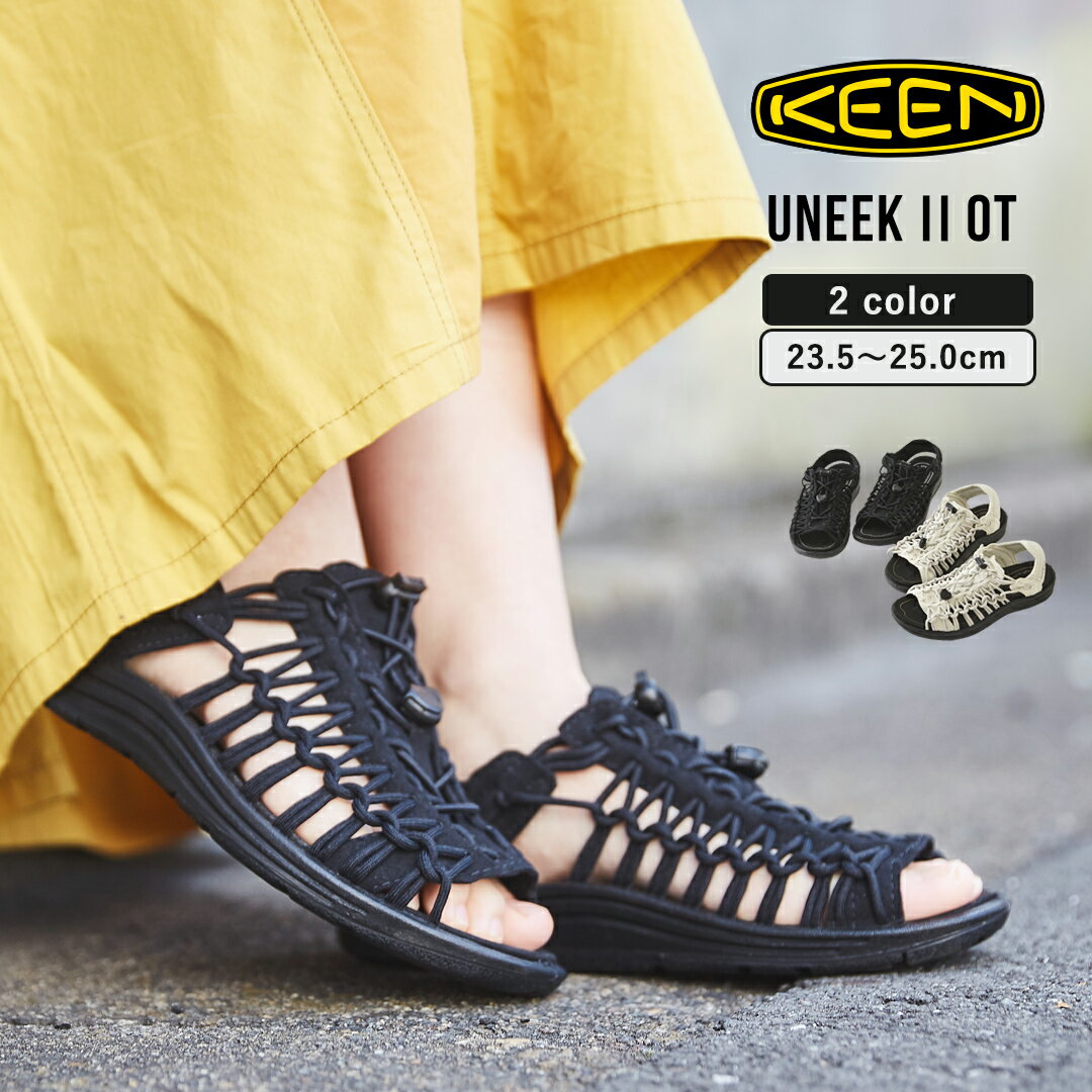 ★昨年の人気商品が遂に再入荷★サンダル / KEEN (キーン) UNEEK 2 OT ユニーク ツー オーティー(2色): アメカジ レディース シューズ スニーカー 靴 カジュアル アウトドア フェス 厚底 晴雨兼用