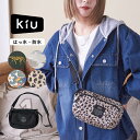 【セール除外商品】 ショルダーバッグ / KiU (キウ)WEB限定 300Dフロントポケット ミニショルダーバッグ (5色) ミニショルダーバック レディース...