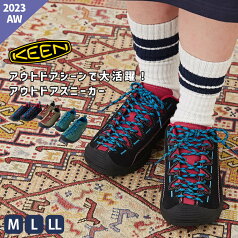 【セール除外商品】スニーカー / KEEN (キーン) JASPER ジャスパー(3色): アメカジ レディース シューズ 靴 スニーカー アウトドア フェス クライミングシューズ 登山 カジュアル トレッキングシューズ