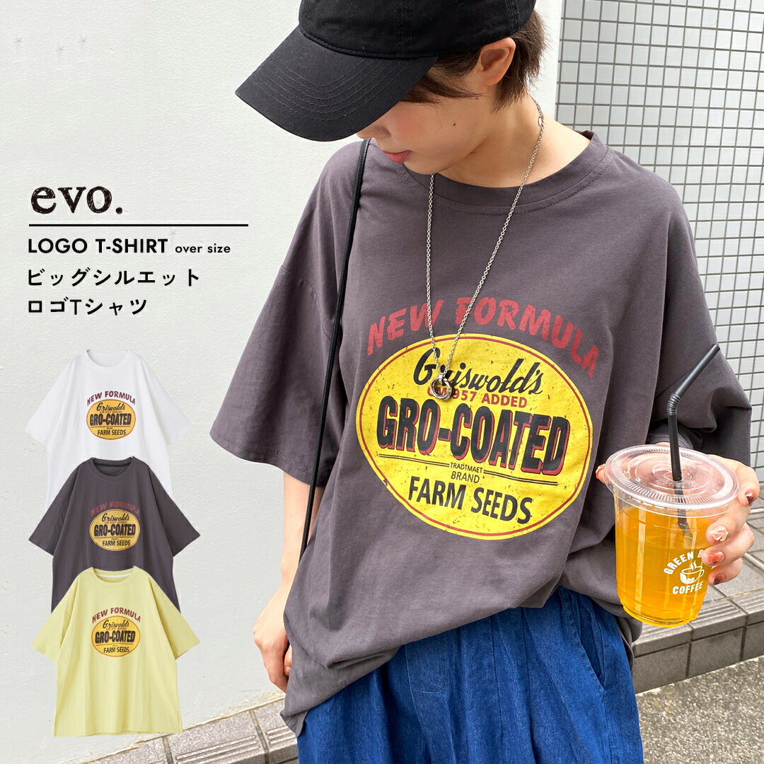 【30%OFF】グラフィックTシャツ / evo. (エボ) WEB限定 ビッグシルエット プリント Tシャツ(3色): アメカジ レディース トップス プルオーバー カットソー カジュアル ロゴプリント オーバーサイズ その1