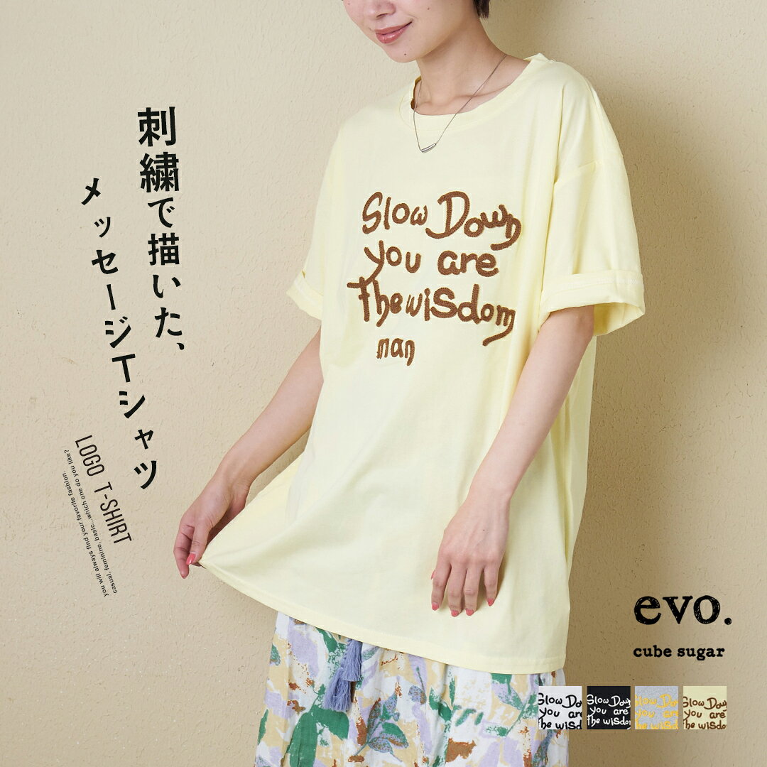 https://thumbnail.image.rakuten.co.jp/@0_mall/and-cubesugar/cabinet/9604top/96044003_17.jpg