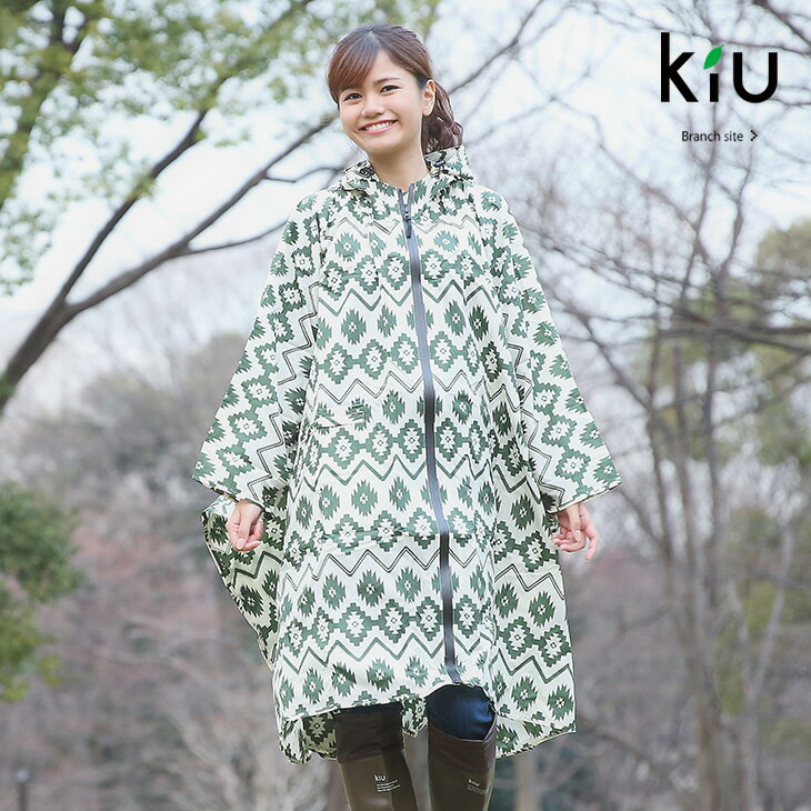 【セール除外商品】KiU(キウ) RAIN PONCHO(1色)【キリム】【レインポンチョ】【撥水】【フェス】【アウトドア】【レイングッズ】【雨具】